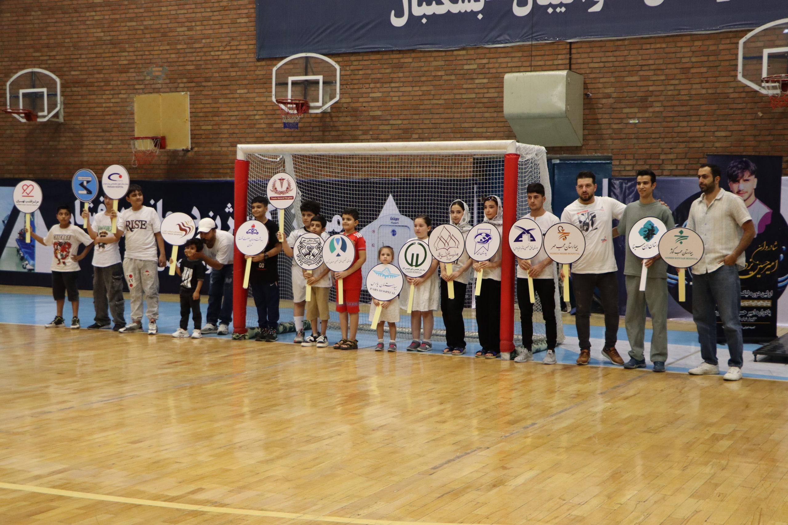 لیگ فوتسال بیمارستان تریتا