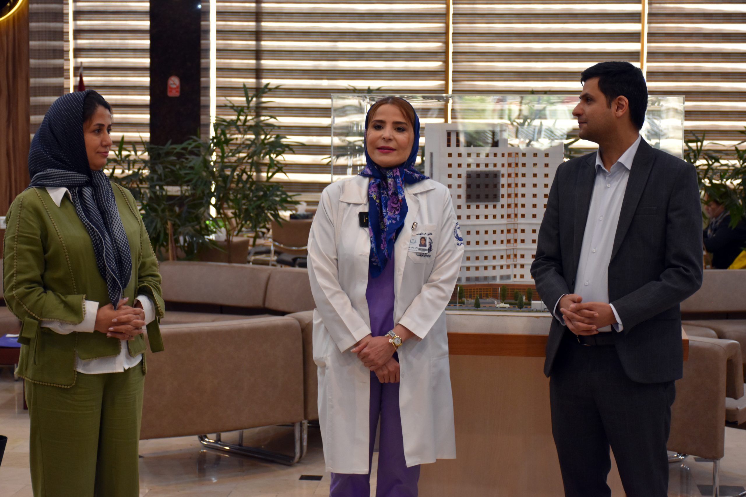 بیمارستان تریتا