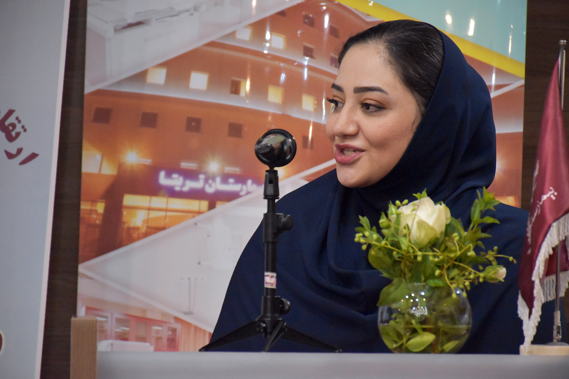 روز جهانی ایمنی بیمار