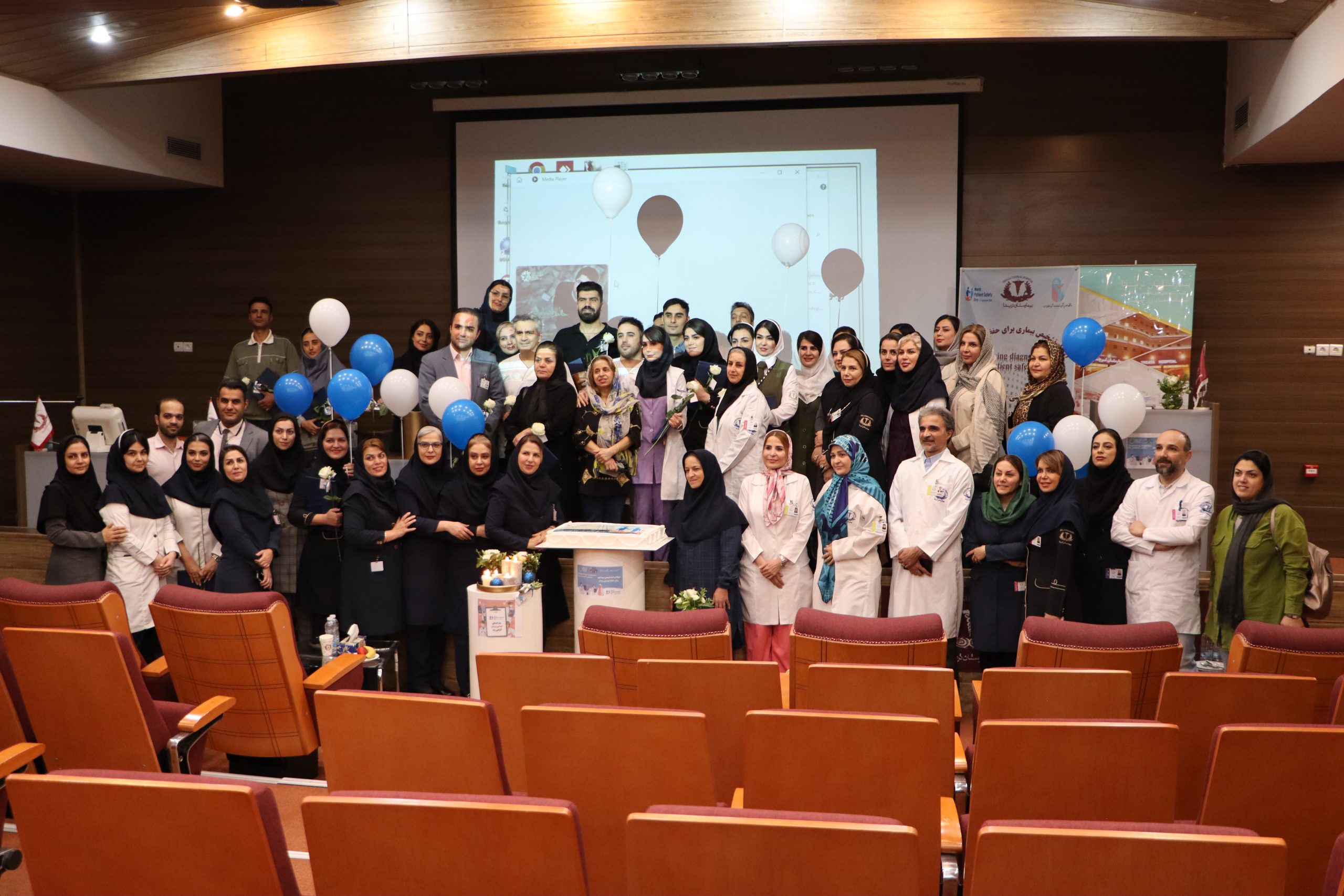 روز جهانی ایمنی بیمار